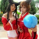 View album