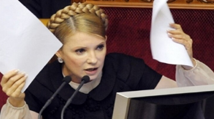 Tymoshenko: Ukraine will lose 72% of its territory due to the new law