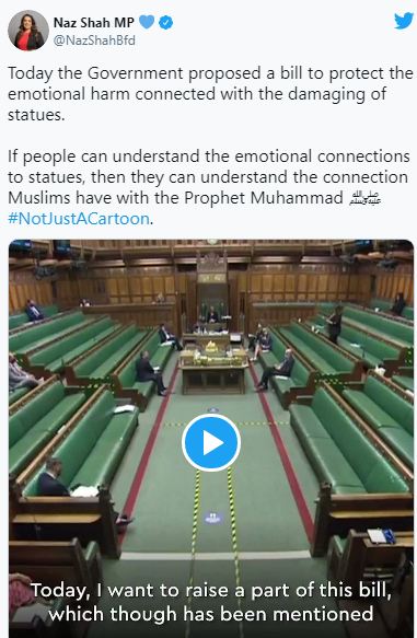 LONDON: Naz Shah, a member of the British Assembly, has demanded that the Holy Prophet (PBUH) be punished for his insolence in Parliament during the legislation against the desecration of statues of former kings and queens.