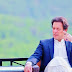 Imran Khan: A Visionary Leader Guiding Pakistan's Path to Progress