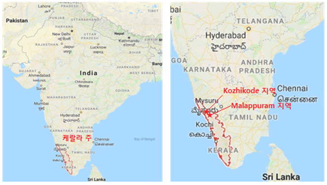 인도 남부 케랄라(Kerala)주 니파바이러스감염증 발생, 여행자 감염주의!
