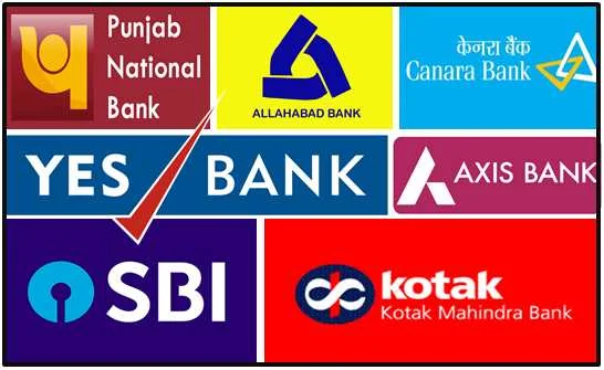 bank-rojgar-samachar-free-job-alert