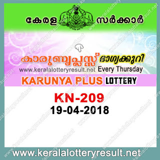   kerala lottery 19/4/2018, kerala lottery result 19.4.2018, kerala lottery results 19-04-2018, karunya plus lottery KN 209 results 19-04-2018, karunya plus lottery KN 209, live karunya plus lottery KN-209, karunya plus lottery, kerala lottery today result karunya plus, karunya plus lottery (KN-209) 19/04/2018, KN 209, KN 209, karunya plus lottery KN209, karunya plus lottery 19.4.2018, kerala lottery 19.4.2018, kerala lottery result 19-4-2018, kerala lottery result 19-4-2018, kerala lottery result karunya plus, karunya plus lottery result today, karunya plus lottery KN 209, www.keralalotteryresult.net/2018/04/19 KN-209-live-karunya plus-lottery-result-today-kerala-lottery-results, keralagovernment, result, gov.in, picture, image, images, pics, pictures kerala lottery, kl result, yesterday lottery results, lotteries results, keralalotteries, kerala lottery, keralalotteryresult, kerala lottery result, kerala lottery result live, kerala lottery today, kerala lottery result today, kerala lottery results today, today kerala lottery result, karunya plus lottery results, kerala lottery result today karunya plus, karunya plus lottery result, kerala lottery result karunya plus today, kerala lottery karunya plus today result, karunya plus kerala lottery result, today karunya plus lottery result, karunya plus lottery today result, karunya plus lottery results today, today kerala lottery result karunya plus, kerala lottery results today karunya plus, karunya plus lottery today, today lottery result karunya plus, karunya plus lottery result today, kerala lottery result live, kerala lottery bumper result, kerala lottery result yesterday, kerala lottery result today, kerala online lottery results, kerala lottery draw, kerala lottery results, kerala state lottery today, kerala lottare, kerala lottery result, lottery today, kerala lottery today draw result, kerala lottery online purchase, kerala lottery online buy, buy kerala lottery online