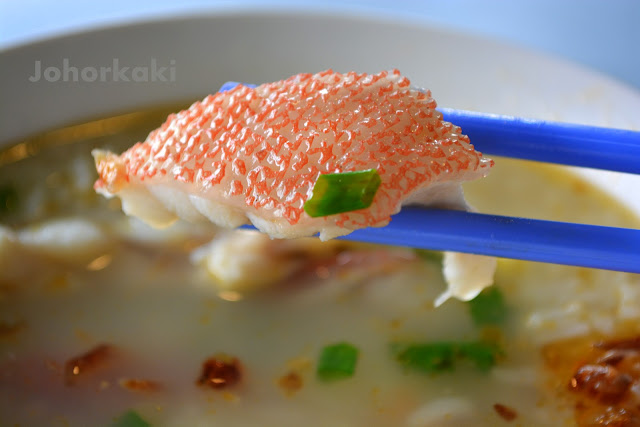 Taiping-Fish-Porridge-Stall-Johor-Bahru-Taman-Ungku-Tun-Aminah-太平鱼粥 