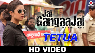 Tetua(Jai Gangaajal) songs, Tetua(Jai Gangaajal) mp3 songs, download Tetua(Jai Gangaajal) free music,  Tetua(Jai Gangaajal) hindi song 2016, download Tetua(Jai Gangaajal) indian movie songs,Tetua(Jai Gangaajal) indian mp3 rips,  Tetua(Jai Gangaajal) 320kbps, Tetua(Jai Gangaajal) 128kbps mp3 download, mp3 music of Tetua(Jai Gangaajal) , download hindi songs of  Tetua(Jai Gangaajal) soundtracks, download Tetua(Jai Gangaajal) bollywood songs, listen Tetua(Jai Gangaajal) hindi mp3 songs, Tetua(Jai Gangaajal) songspk, Tetua(Jai Gangaajal) torrents download  songs tracklistDjmaza.ws,Tetua(Jai Gangaajal) pagalworld.com,Tetua(Jai Gangaajal) gaana.com,Tetua(Jai Gangaajal) Songs, Tetua(Jai Gangaajal) Mp3, Tetua(Jai Gangaajal) Audio,Tetua(Jai Gangaajal) Music, Tetua(Jai Gangaajal) Audio Songs, Tetua(Jai Gangaajal) Mp3 Songs, Tetua(Jai Gangaajal) Audio Music,Tetua(Jai Gangaajal) Free Music, Tetua(Jai Gangaajal) hindi Movie, Tetua(Jai Gangaajal) hindi Songs, Tetua(Jai Gangaajal) bollywood Mp3 Songs,Tetua(Jai Gangaajal) hinde Audio Songs, Tetua(Jai Gangaajal) Movie Songs, Tetua(Jai Gangaajal) Soundtrack ,Tetua(Jai Gangaajal) Movie Mp3 Songs, Tetua(Jai Gangaajal) Movie Audio Songs, Tetua(Jai Gangaajal) doregama,Tetua(Jai Gangaajal) starmusiq,tamiltunes,Raaga mp3,kuttywap , tollking,2014, ,Tetua(Jai Gangaajal) Movie, Tetua(Jai Gangaajal) Mp3, Tetua(Jai Gangaajal) Audio, Tetua(Jai Gangaajal) Music, Tetua(Jai Gangaajal) Songs, Tetua(Jai Gangaajal) Download,Tetua(Jai Gangaajal) Free,Tetua(Jai Gangaajal) Cd, Rip, Tetua(Jai Gangaajal) Itunes, Tetua(Jai Gangaajal) Apple,Tetua(Jai Gangaajal) Original Rip, Tetua(Jai Gangaajal) 128, 320, 64, 256, 192, Kbps, Tetua(Jai Gangaajal) Zip, Rar, Tetua(Jai Gangaajal) Songs Pk,Tetua(Jai Gangaajal) Songs.pk.com,Tetua(Jai Gangaajal) Songs Download, Tetua(Jai Gangaajal) Mp3 Download, Tetua(Jai Gangaajal) Music Download, Mp3 Songs Download, Tetua(Jai Gangaajal) Audio Songs Download, Tetua(Jai Gangaajal) hindi Songs Download, Tetua(Jai Gangaajal) bollywood Mp3 Download, Tetua(Jai Gangaajal) hindi Audio Download,Tetua(Jai Gangaajal) bollywood Mp3 Songs Download, Tetua(Jai Gangaajal) Audio Songs Download Free, Tetua(Jai Gangaajal) Movie Songs Download, Tetua(Jai Gangaajal) Movie Mp3 Download, Tetua(Jai Gangaajal) Movie Audio Songs Download, Tetua(Jai Gangaajal) Free Music Download  Movie, Tetua(Jai Gangaajal) bollywood Movie Free Music Download.