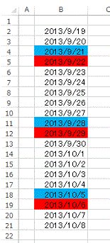 土曜日が青・日曜日が赤で表示されました