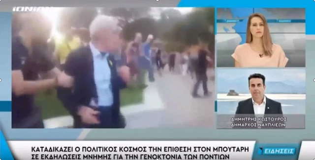 Δ.Κωστούρος: Η επίθεση τον Γ. Μπουτάρη είναι στοιχείο παρακμής της κοινωνίας μας (βίντεο)