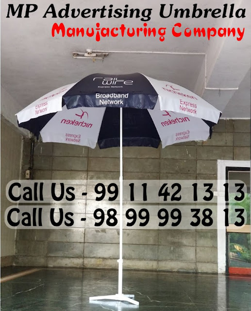 Promotional Umbrella, Parchar Chhata, Garden Umbrella India Online, Garden Umbrella Delhi, Promotional Umbrella Manufacturers In Mumbai, Garden Umbrella Prices, Promotional Umbrella Manufacturers In Kolkata, Garden Umbrella Manufacturers, Outdoor Umbrella India, Garden Umbrella Online,