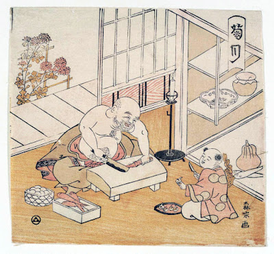 Ukiyo-e. Träsnitt. Sôgyoku. Seven Gods of Good Fortune in the Twelve Months.