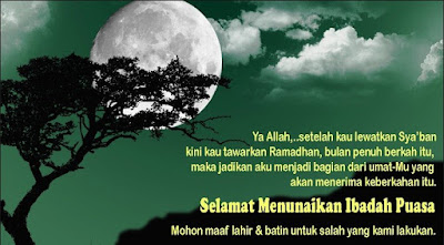 Kata-Kata Ucapan Menyambut Bulan Suci Ramadhan