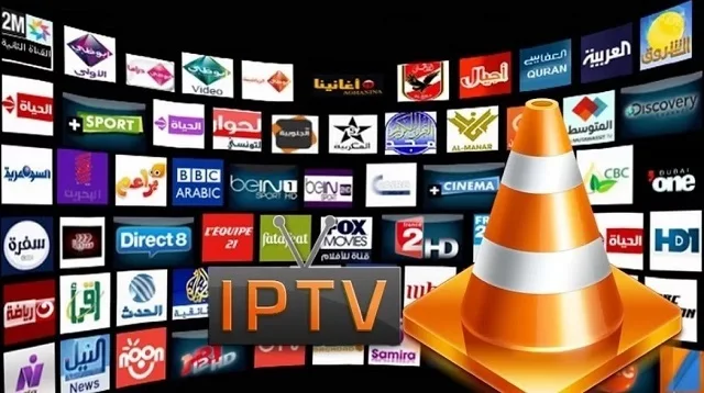 Daftar Alamat IPTV Gratis
