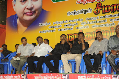 Naam Tamilar Team Thanks to Amma Stills