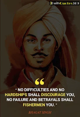 shaheed bhagat singh famous inspirational quotes