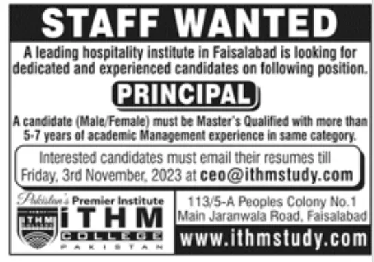 Principal job in hospitality institute in Faisalabad