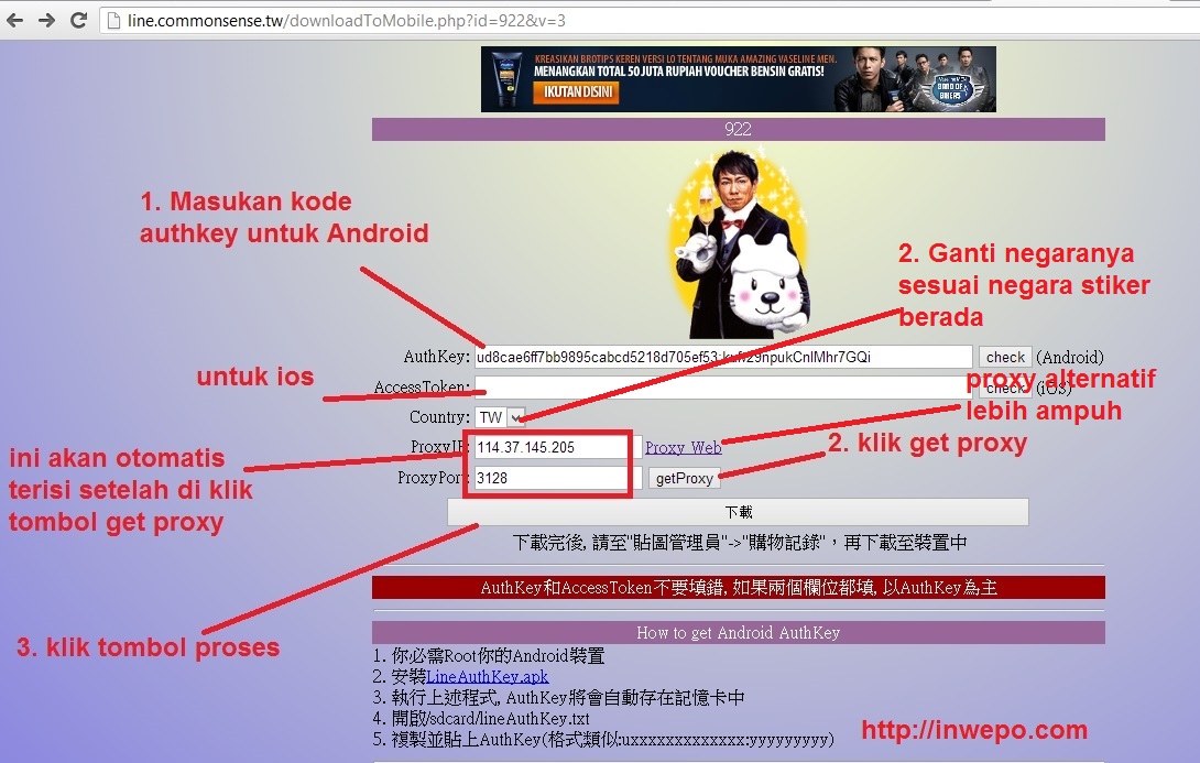 Test XML: Cara Download Sticker LINE Android Root dan iOS (Part 2)