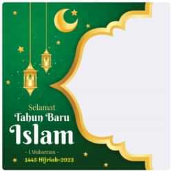 download twibbon tahun baru islam 1445 h 2023