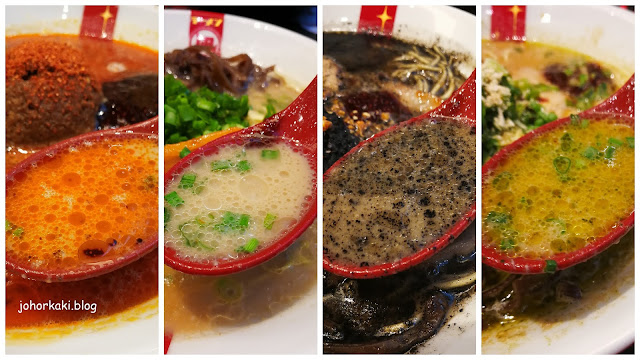 Ramen-Nagi-Suntec-City-Singapore