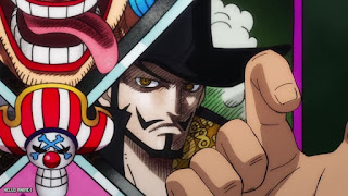 ワンピース アニメ 1086話 クロスギルド ONE PIECE Episode 1086 CROSS GUILD