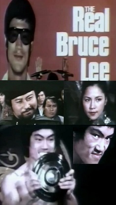 The Real Bruce Lee（1977）「見所ポイント紹介」「懐かし映画劇場：映画ブログ」。