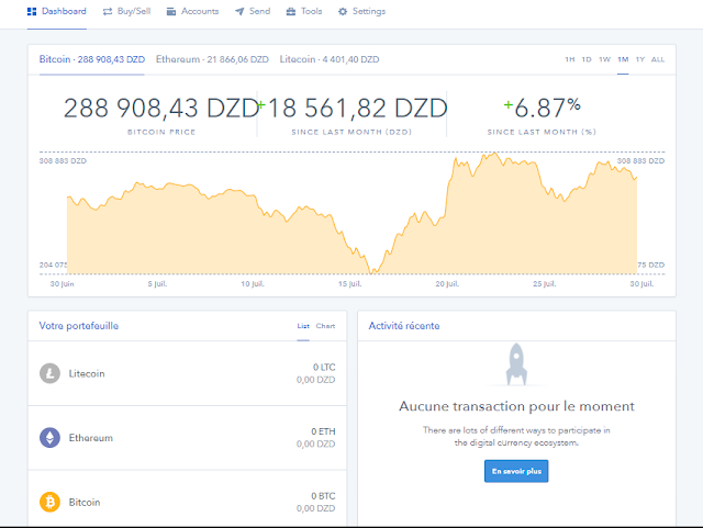 محفظة Coinbase