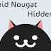 اصطاد القطط المخبئة في اندرويد 7.0 Nougat