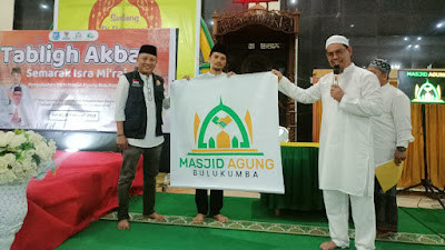 Wabup Bulukumba Launching Logo Baru Masjid Agung
