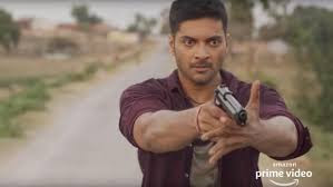 MIRZAPUR PRIME VIDEO WEB SERIES SEASON 1