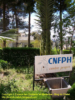 CNFPH à Constantine centre propre