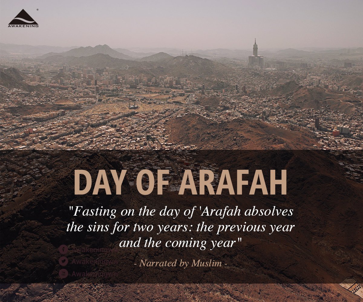 This day I have perfected for you your religion and completed My favor upon you and have approved for you Islam as religion."  (Surah al Maa'idah 5:3)   The Significance of Fasting on the Day of Arafat  The Day of Arafat is one of the most significant days in the Islamic calendar. It falls on the 9th day of Dhul Hijjah, the last month of the Islamic year. Fasting on this day holds great importance and significance for Muslims around the world. The Prophet Muhammad (peace be upon him) said that fasting on the Day of Arafat expiates the sins of the previous year and the coming year. This means that if a person fasts on this day with sincerity and devotion, their past sins will be forgiven, and they will be blessed with a clean slate for the upcoming year.  The Day of Arafah fasting is highly encouraged and recommended for those not going on Hajj.  "Fasting on the Day of Arafah expiates the sins of the past year and the coming year." (Muslim)  Fasting on the Day of Arafat is not obligatory for those who are performing Hajj, but it is highly recommended. For those who are not performing Hajj, it is an excellent opportunity to gain rewards and blessings from Allah. The fast should be observed from dawn until sunset, just like any other voluntary fast. However, it is essential to note that the fast on the Day of Arafat is not valid without the intention of fasting.  The Day of Arafat is also known as the day of forgiveness, and fasting on this day is a way of seeking forgiveness from Allah. It is a day of repentance, reflection, and spiritual renewal. Fasting on this day helps Muslims to purify their souls and strengthen their faith. It is a day of immense blessings and rewards, and Muslims should take advantage of this opportunity to seek Allah's mercy and forgiveness.  When Aisha was asked about fasting on the day of Arafah, She said that Prophet Muhammad said: “There is no day on which Allah frees more people from the Fire than the Day of Arafah. He comes close and expresses His fulfillment to the angels, saying, “What do these people want?” – Sahih Muslim   Making Dua on the Day of Arafat: Importance and Benefits  The Day of Arafat is not just about fasting, it is also a day of making dua or supplication to Allah. Muslims believe that this day is one of the most important days in the Islamic calendar, and the duas made on this day are more likely to be accepted by Allah.   Making dua on the Day of Arafat is considered an act of worship, and it is believed that Allah forgives the sins of those who make sincere dua on this day. Muslims are encouraged to spend the day in prayer and reflection, seeking forgiveness for their sins and asking for blessings from Allah.  There are many benefits of making dua on the Day of Arafat. It is believed that Allah is especially merciful on this day, and He listens to the prayers of His servants. Muslims believe that making dua on this day can bring them closer to Allah and increase their faith. It is also believed that making dua on the Day of Arafat can bring blessings and prosperity into one's life.  Amr ibn Shu’ayb reported: The Prophet, peace, and blessings be upon him, said, “The best supplication is that which is made on the day of Arafah. The best of it is what was said by myself and the prophets before me:   لَا إِلَهَ إِلَّا اللَّهُ وَحْدَهُ لَا شَرِيكَ لَهُ لَهُ الْمُلْكُ وَلَهُ الْحَمْدُ وَهُوَ عَلَى كُلِّ شَيْءٍ قَدِيرٌ  “There is no God but Allah alone, without any partners, unto Him belong the dominion and all praise and He has power over all things.”   Muslims are encouraged to make dua in their own language, as well as recite specific duas that have been taught by the Prophet Muhammad (peace be upon him). These duas include asking for forgiveness, guidance, and protection from evil.   Overall, making dua on the Day of Arafat is an important part of the day's rituals and practices. It is a time for Muslims to reflect on their relationship with Allah and seek His forgiveness and blessings.   Things to Do on the Day of Arafat: Rituals and Practices  On the Day of Arafat, there are several rituals and practices that Muslims should follow. Firstly, pilgrims should head to the plain of Arafat after sunrise and stay there until sunset. This is a crucial part of Hajj, but those who are not performing Hajj can still fast and make dua during this time.  Another important ritual is to stand at the Mount of Mercy and supplicate to Allah. This is where Prophet Muhammad (peace be upon him) delivered his final sermon, and it is believed that Allah forgives the sins of those who stand here with sincerity and humility.  Muslims should also recite the Talbiyah frequently throughout the day, which is a declaration of faith and submission to Allah. Additionally, they should engage in remembrance of Allah through recitation of Quran, tasbih, and other forms of dhikr.  It is also recommended to give charity on the Day of Arafat, as it is a day of great blessings and rewards. This can be in the form of monetary donations or by helping others in need.  Overall, the Day of Arafat is a time for reflection, repentance, and seeking forgiveness from Allah. By following these rituals and practices, Muslims can strengthen their connection with Allah and gain spiritual benefits.  Hadiths Related to the Day of Arafat: Wisdom and Inspiration  The Day of Arafat is a significant day for Muslims around the world. It is a day of forgiveness, mercy, and blessings. The importance of this day can be understood from the various Hadiths that have been narrated by Prophet Muhammad (peace be upon him). These Hadiths provide wisdom and inspiration to Muslims on how to observe this day with sincerity and devotion.  One of the most famous Hadiths related to the Day of Arafat is narrated by Abu Qatada Al-Ansari. He reported that the Prophet Muhammad (peace be upon him) was asked about the fast on the Day of Arafat. The Prophet replied, "It expiates the sins of the preceding year and the coming year." (Muslim)  Another Hadith narrated by Abdullah ibn Abbas states that the Prophet Muhammad (peace be upon him) said, "There is no day on which Allah frees more people from the Fire than the Day of Arafat. He comes close and expresses His pride to the angels saying, 'What do these people want?'" (Muslim)  These Hadiths emphasize the importance of fasting on the Day of Arafat and making Dua for forgiveness and blessings. They also highlight the significance of this day in terms of seeking Allah's mercy and forgiveness. Muslims are encouraged to make the most of this day by performing good deeds and following the rituals with sincerity and devotion.  The Hadith of fasting on the day of Arafah is narrated by Imam Muslim (1162). The Hadith is,  Abu Qatadah (may Allah be pleased with him) narrated that the Messenger of Allah (peace and blessings of Allah be upon him) was asked about fasting on the day of ‘Arafah and he said: “It expiates for the past and coming years.  Muslim   In addition to these Hadiths, there are many other narrations that provide guidance and inspiration for Muslims on the Day of Arafat. These Hadiths serve as a reminder for Muslims to reflect on their actions and seek forgiveness from Allah. By following the teachings of Prophet Muhammad (peace be upon him), Muslims can ensure that they observe this day with wisdom and devotion.