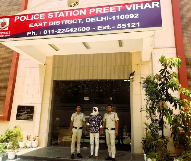 पुलिस स्टेशन, पीएस प्रीत विहार द्वारा एक स्नैचर/चोर को गिरफ्तार किया गया, चोरी का 01 मोबाइल फोन बरामद किया गया