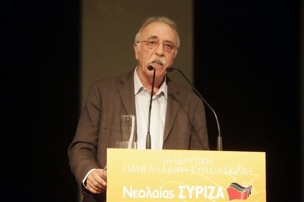 Βίτσας:Ο ΣΥΡΙΖΑ δεν θα τηρήσει την δίμηνη παράταση του μνημονίου