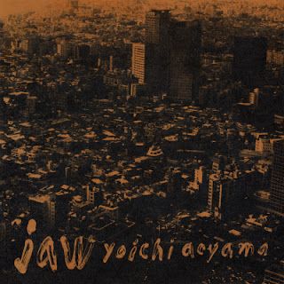 [音楽 – Album] 青山陽一 / Yoichi Aoyama – Jaw (2002.08.07/Flac/RAR)