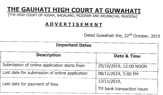 Apply online for direct recruitment to Grade-I of Assam Judicial Service - last date 08/11/2019