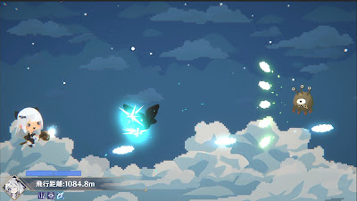 Dusk Pub Game Screenshot 3