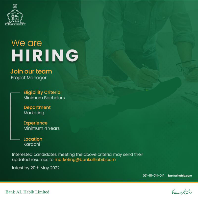 Bank AL Habib Limited Jobs 2022- Bank AL Habib Limited