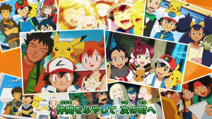 New characters revealed for Pokemon 2023 anime