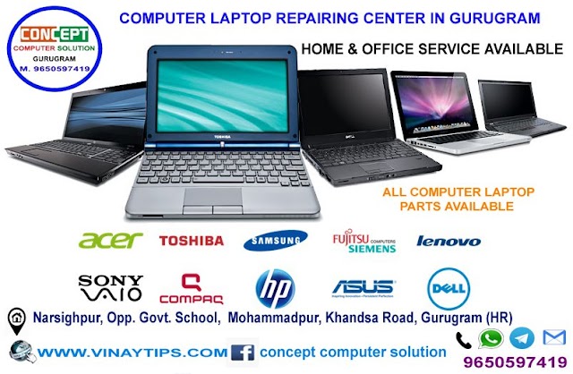 Computer, Laptop & CCTV Services in Gurugram I Call Now : 9650597419