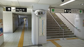 大阪港駅