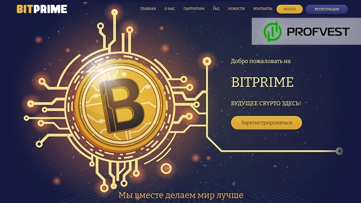 BitPrime обзор и отзывы HYIP-проекта