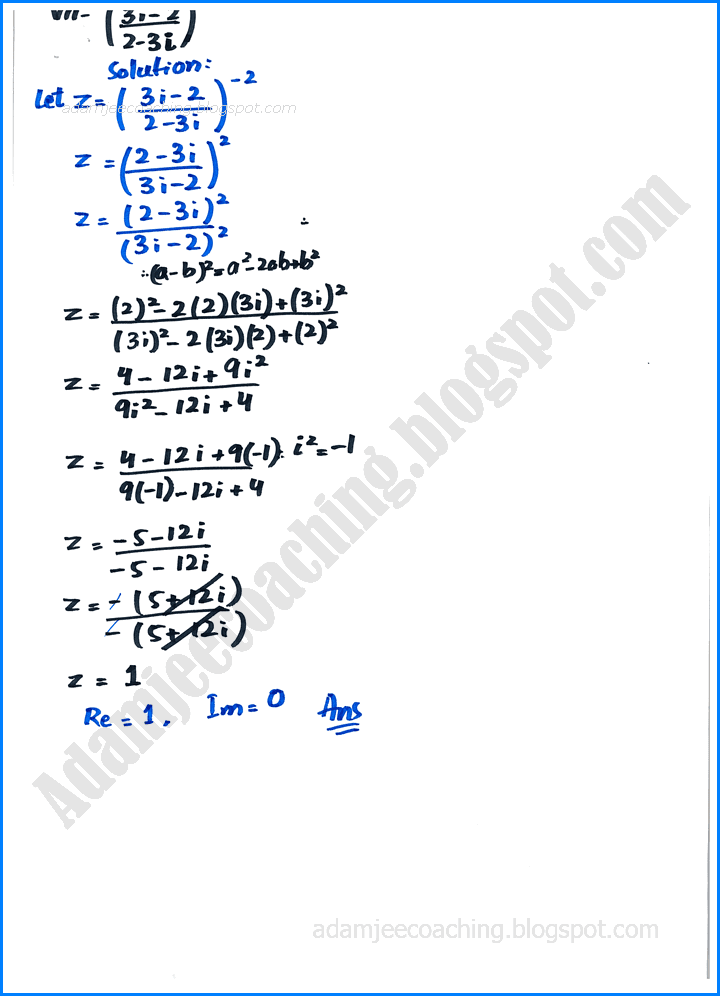 complex-numbers-exercise-1-2-mathematics-11th