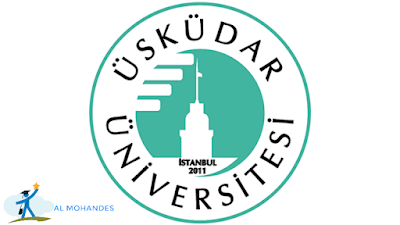 جامعة اسكودار - Üsküdar Üniversitesi - المهندس للخدمات الجامعية