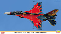 Hasegawa 1/72 Mitsubishi F-2A "6SQ 60th Anniversay" (02331) English Color Guide & Paint Conversion Chart