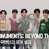 Disney+ lança o segundo teaser de "BTS Monuments: Beyond the Star" | Teaser