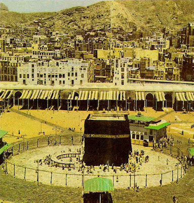 Koleksi Gambar Ka bah dan Masjidil Haram Tempo Dulu islam