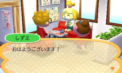 Trattoria Necco Mamma ハピ森 デジマン ニュータウンに学校を作る の巻