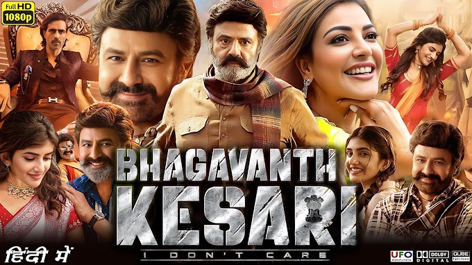  Bhagavanth-Kesari-(2023) hindi dubbed Movie
