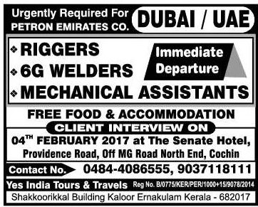 Dubai UAE Immediate Job Opportunities