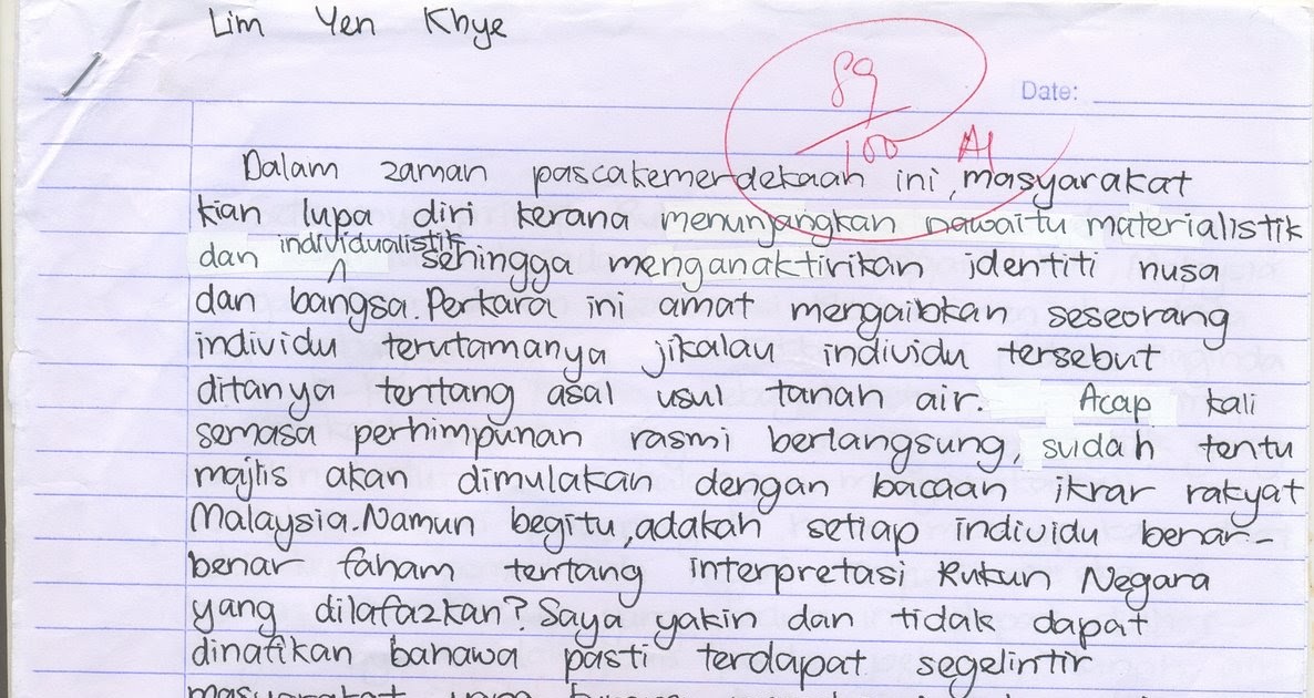 KERTAS 1 BM SPM SAYA: Karangan Cemerlang SPM 1