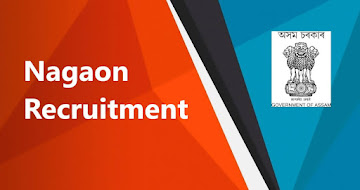 Nagaon Judiciary Recruitment 2022 – Driver Vacancy