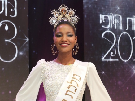 Miss Israel's Queen of Beauty 2013 winner Yityish Titi Aynaw